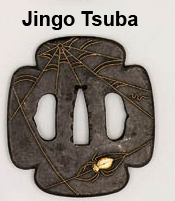jingo tsuba